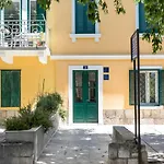 Luxury Adriatic 1 & Adriatic 2 Apartamento